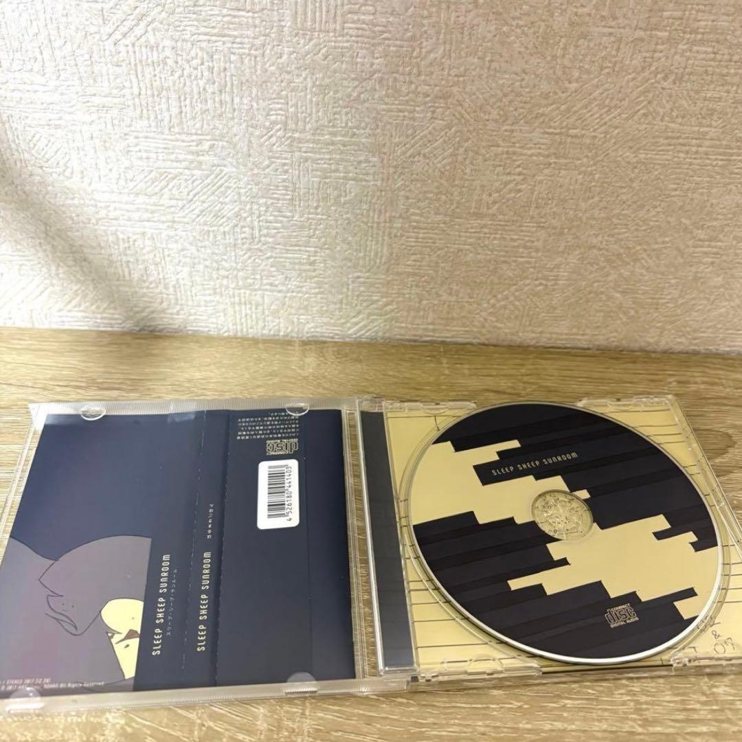 【帯付・美品】はるまきごはん スリープ・シープ・サンルーム CD