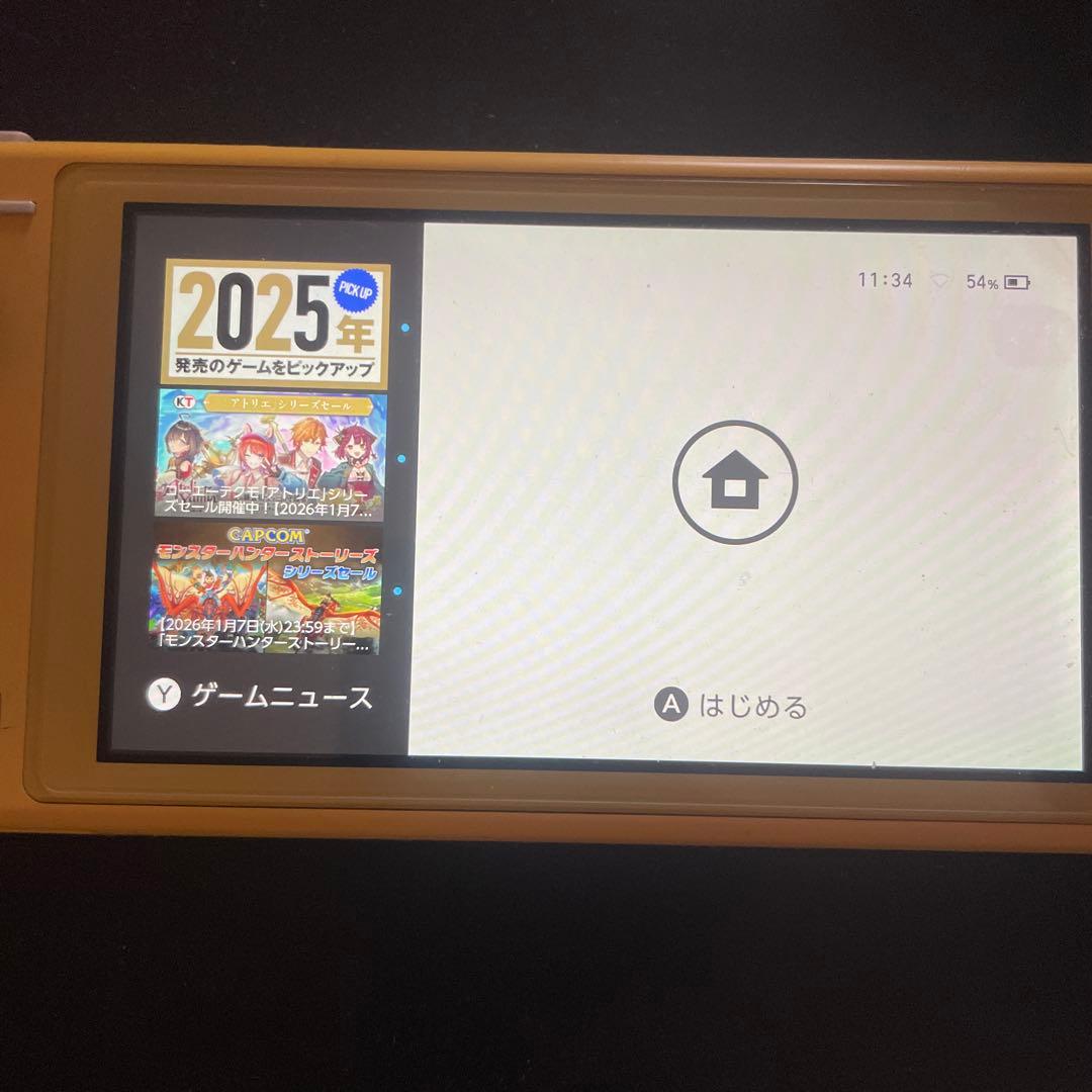 じゃんくNintendo Switch Lite イエロー 2019年モデル