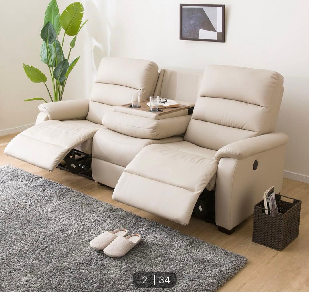 3人用電動合皮テーブル付きリクライニングソファ Nビリーバ　Nシールド