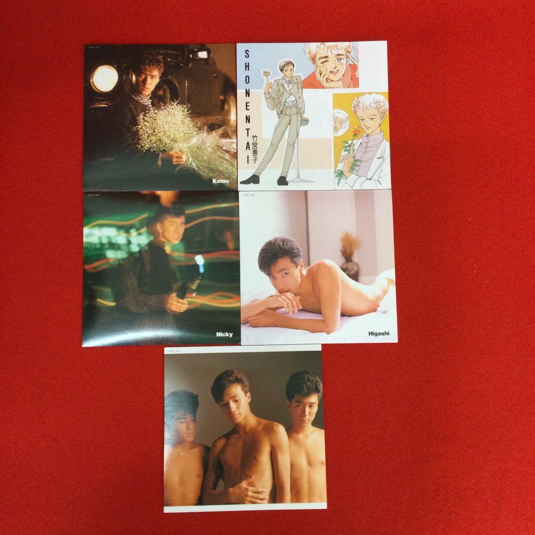 少年隊　WONDERLAND　邦楽CD