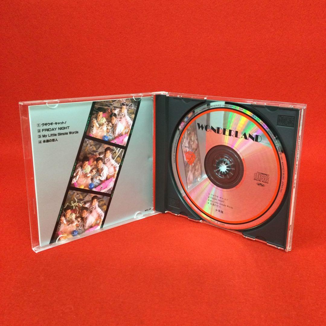 少年隊　WONDERLAND　邦楽CD