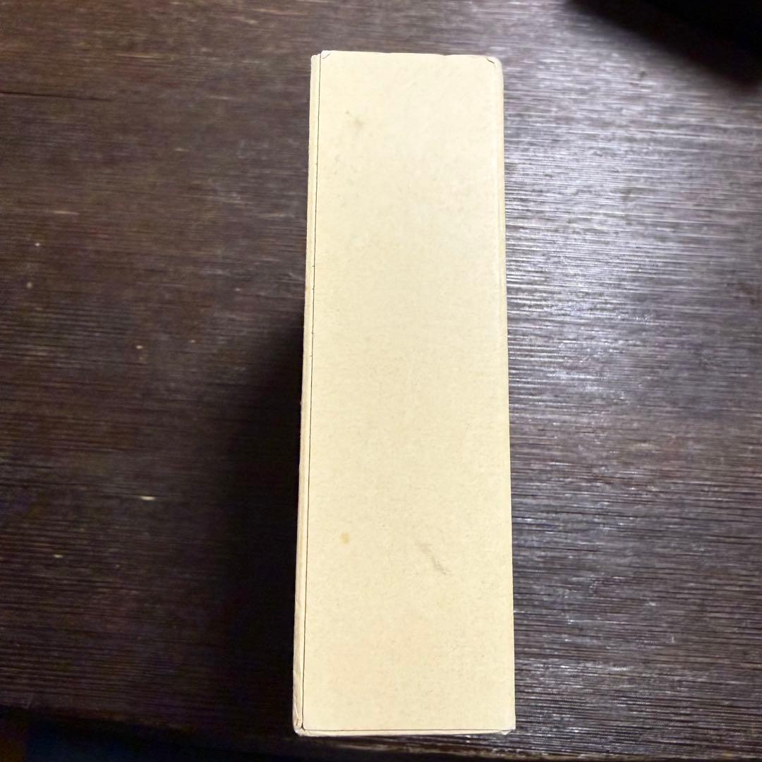 明清行草字典 二玄社