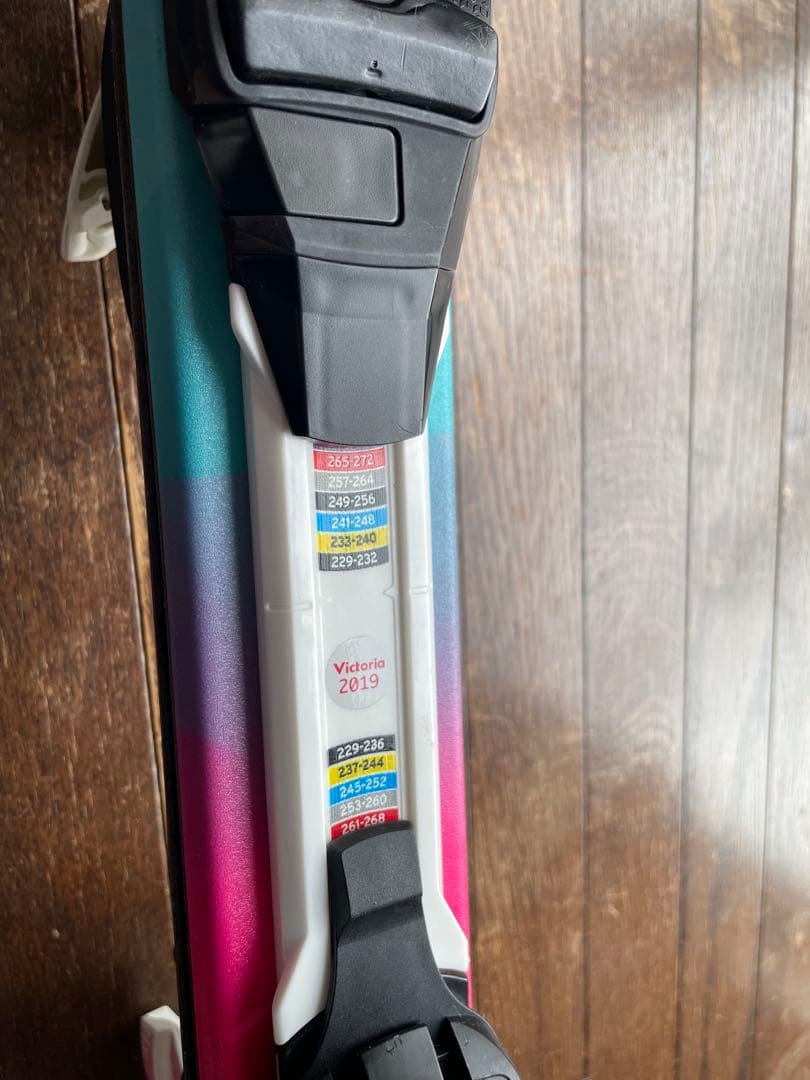 スキー ATOMIC VANTAGE GIRL X 130cm