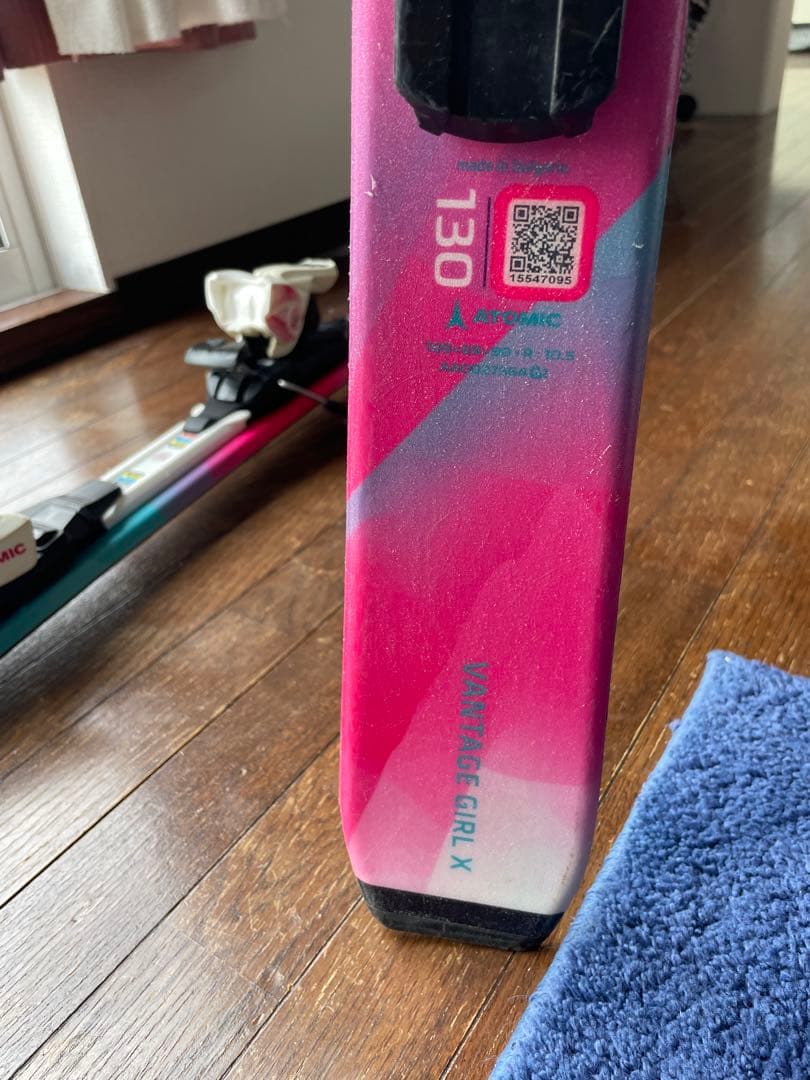 スキー ATOMIC VANTAGE GIRL X 130cm