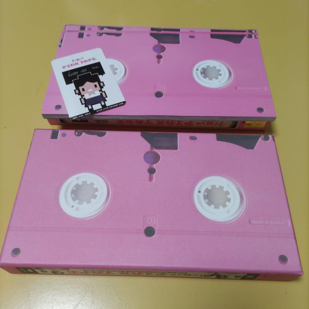 CD) ルナ トレカ　f(x) 2集 - Pink Tape (エフエックス)