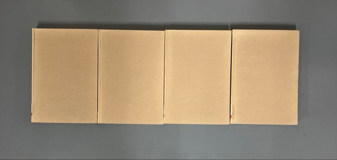 【中古本】平盦攷藏古璽印選　4冊セット