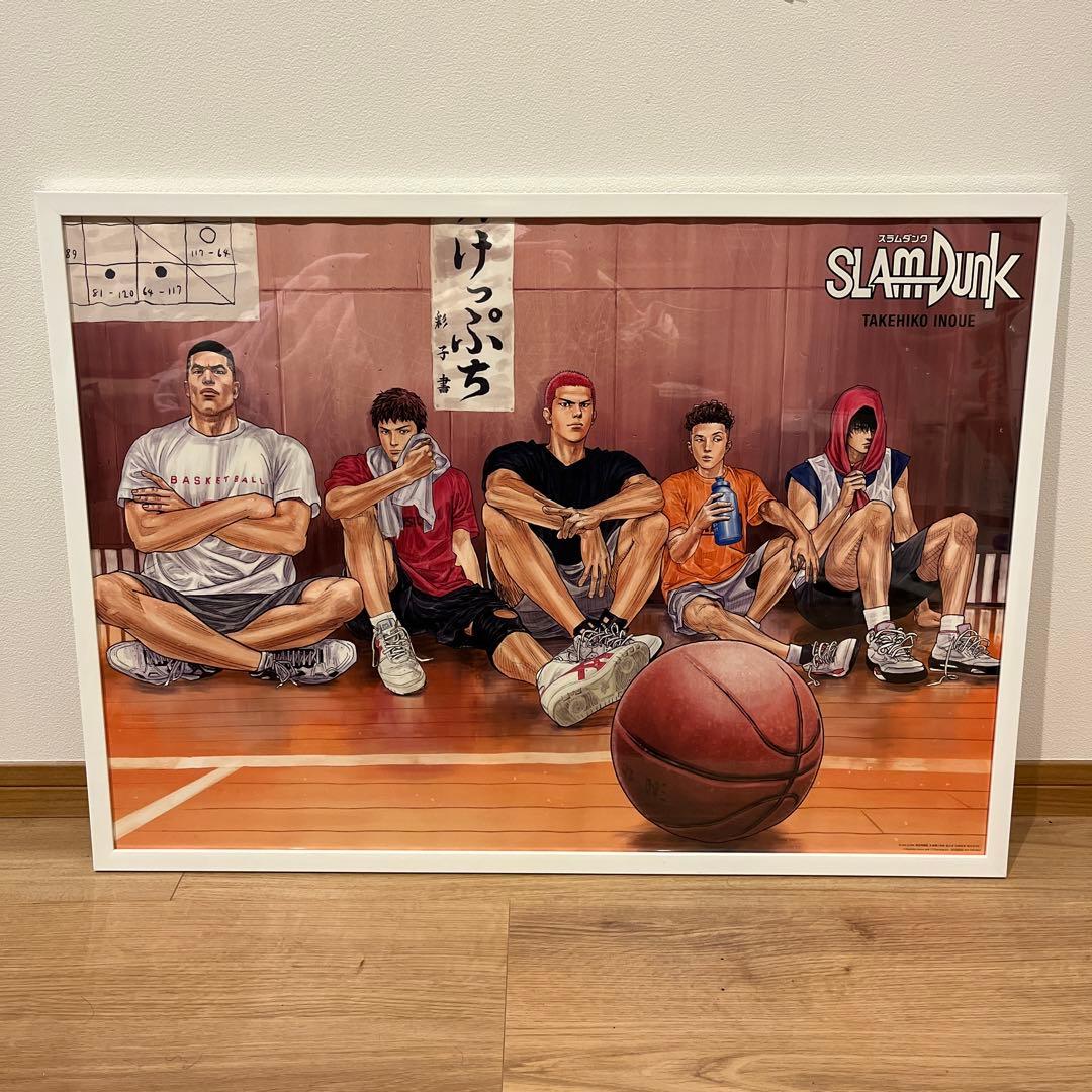 【非売品】SLAM DUNKスラムダンク 新装再編版記念 ポスター A1 額縁付