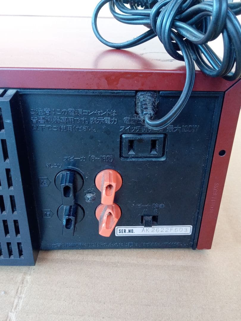 Technics テクニクス SL-5 SA-K5 SB-F08