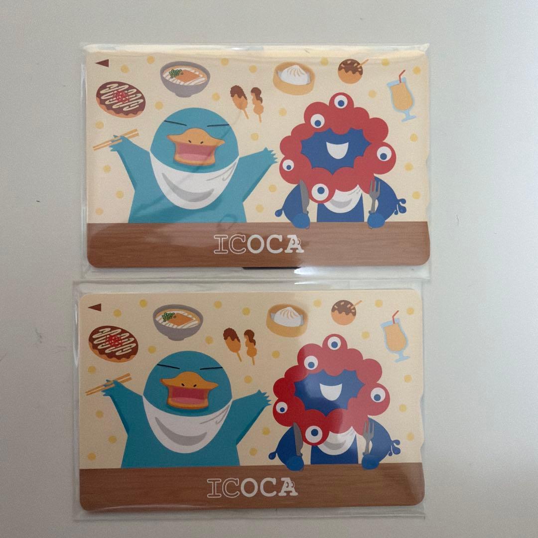 関西 万博 記念ICOCA・ミャクミャク 限定カード パスケースセット　二組
