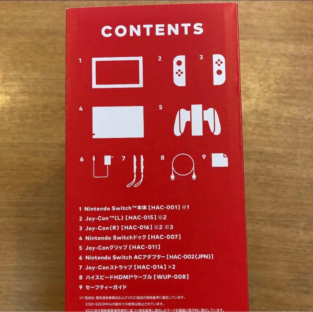 NintendoSwitch アソビ大全・リングフィットネス付き❗️