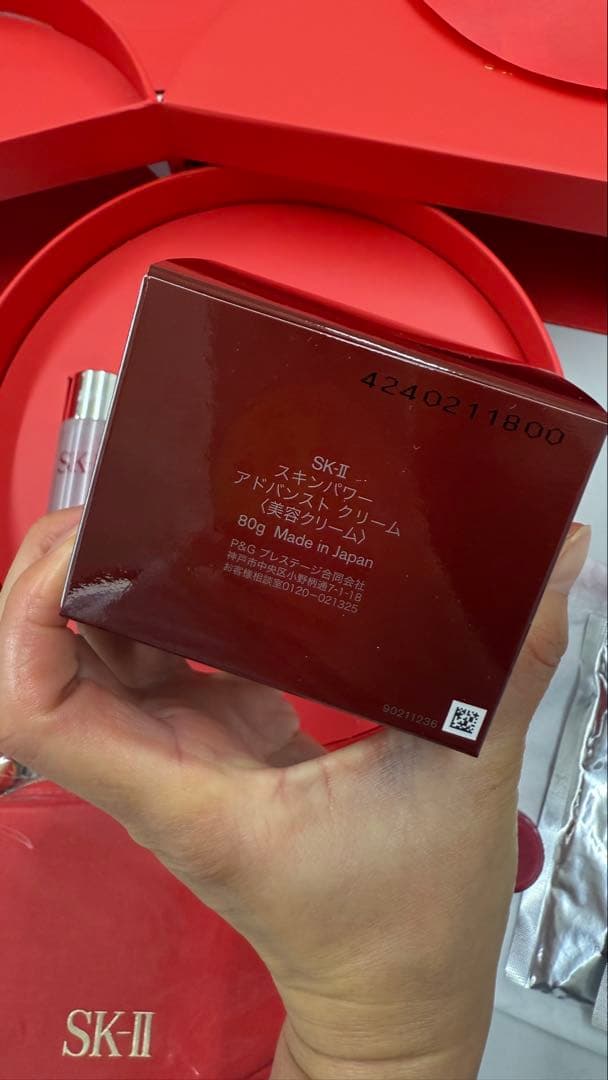 新品未使用★SK-II スキンパワーアドバンストクリーム・セット