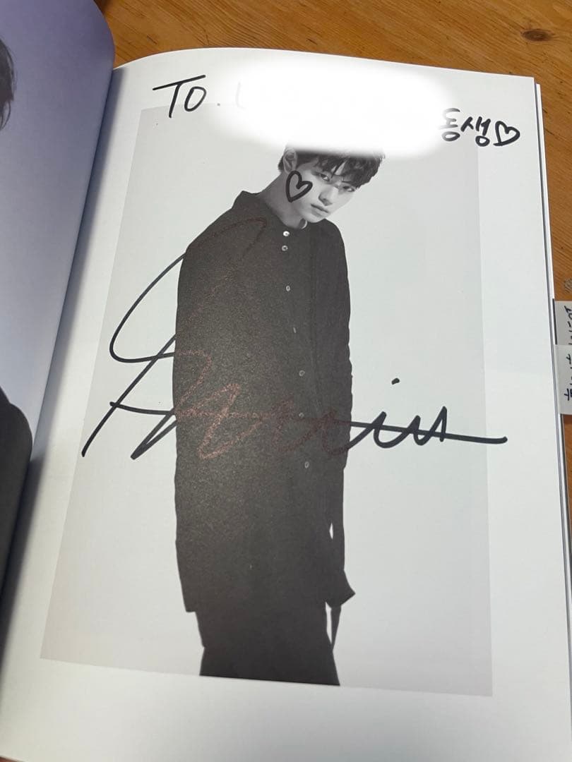 Stray Kids スキズ　サイン入り CD アルバム　I am you