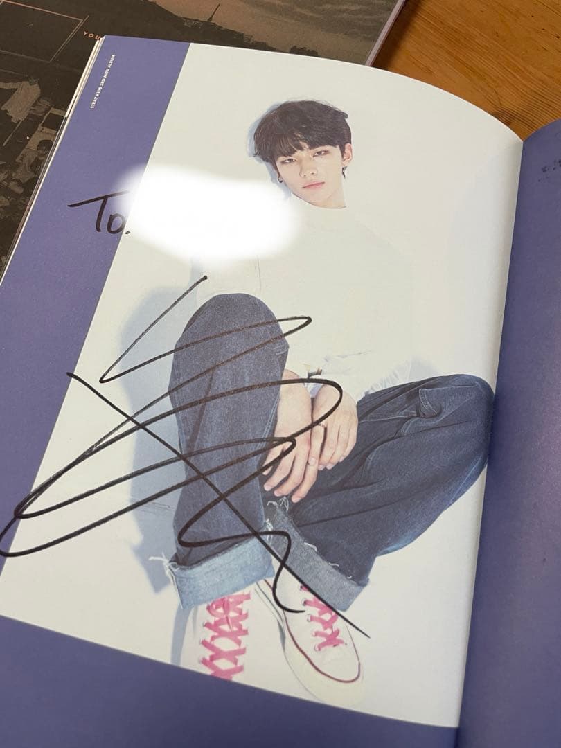 Stray Kids スキズ　サイン入り CD アルバム　I am you