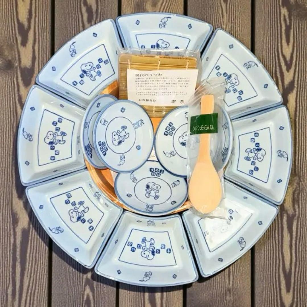 【未使用】スヌーピー　手巻き寿司セット 回転台付き フルセット 恵方巻き 節分