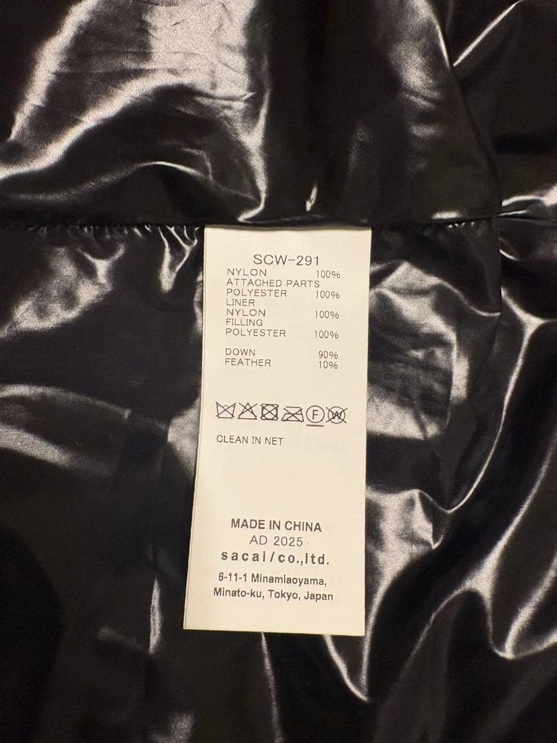 Sacai サカイ　puffer vest ダウンベスト size1 新品未使用