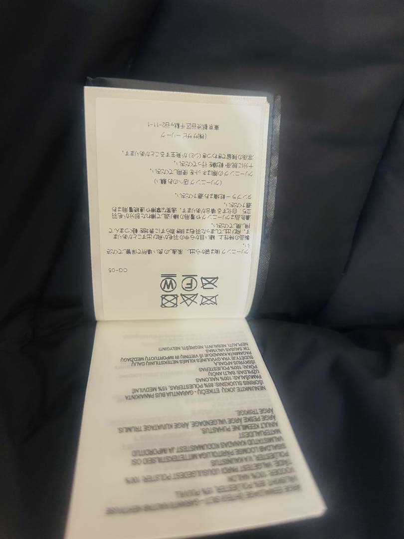 （値下げ）⭐️美品⭐️カナダグース　ダウンベストSサイズ