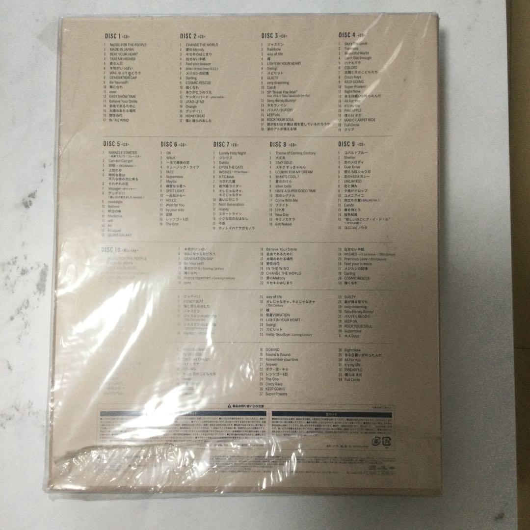 新品未使用未開封★V6 Very6 BEST BOX盤 ベストアルバム