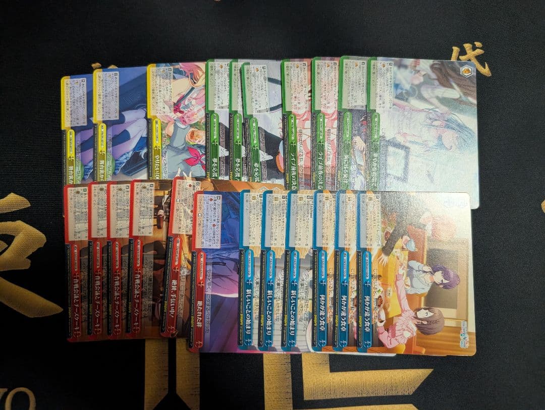 ヴァイス　プロセカ　枝扉　デッキ＋デッキパーツ　まとめ売り