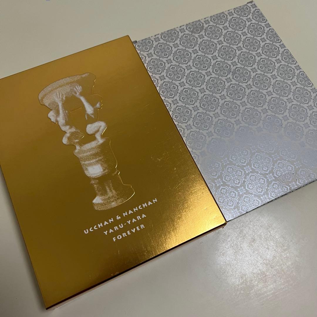 ウッチャンナンチャンのやるならやらねば! DVD