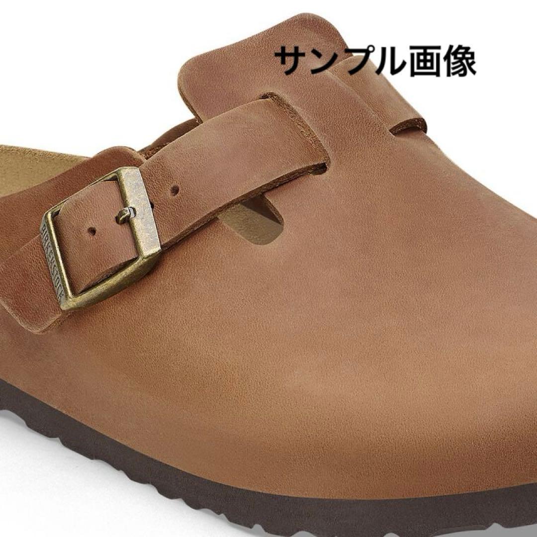 ビルケンシュトック　Boston / ボストン　オイルドレザー 40
