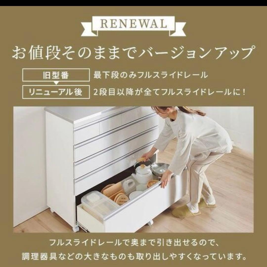 【専用】ステンレス天板 ハイタイプキッチンカウンター 収納カウンター