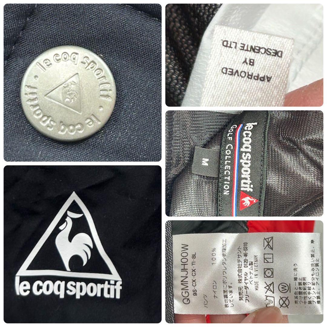 K953 美品 M ルコックスポルティフ 上下セット レインウェア メンズ