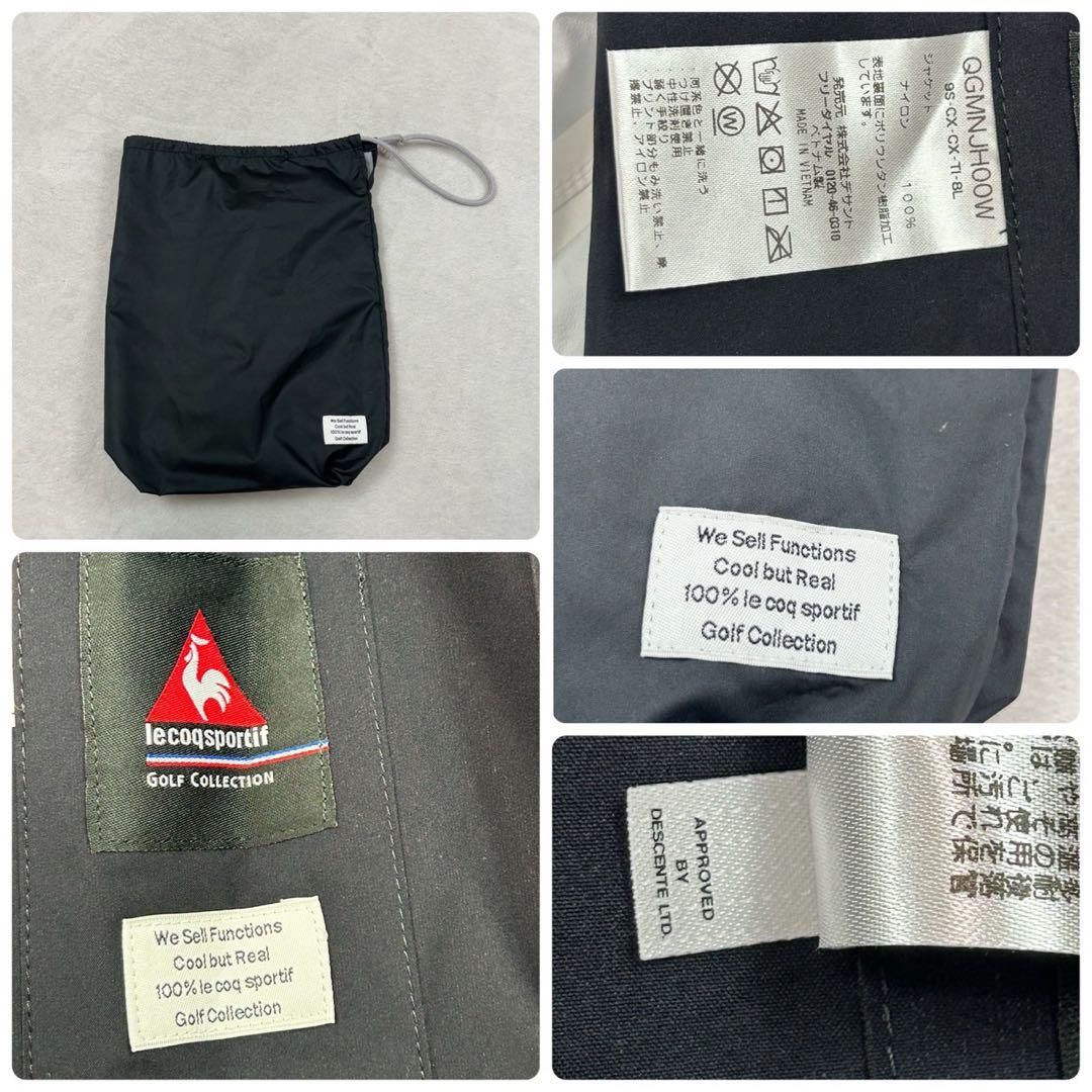 K953 美品 M ルコックスポルティフ 上下セット レインウェア メンズ