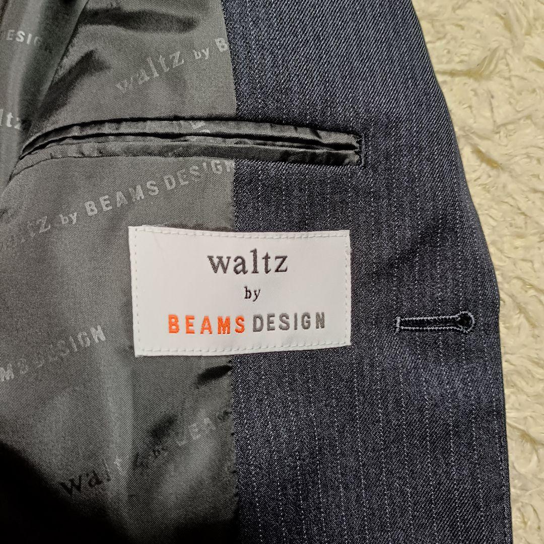 【5点セット】ワルツバイビームスデザイン フォーマルスーツ 卒服 160