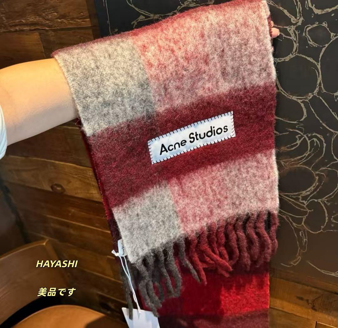 Acne Studios チェック柄マフラー 28x250cm