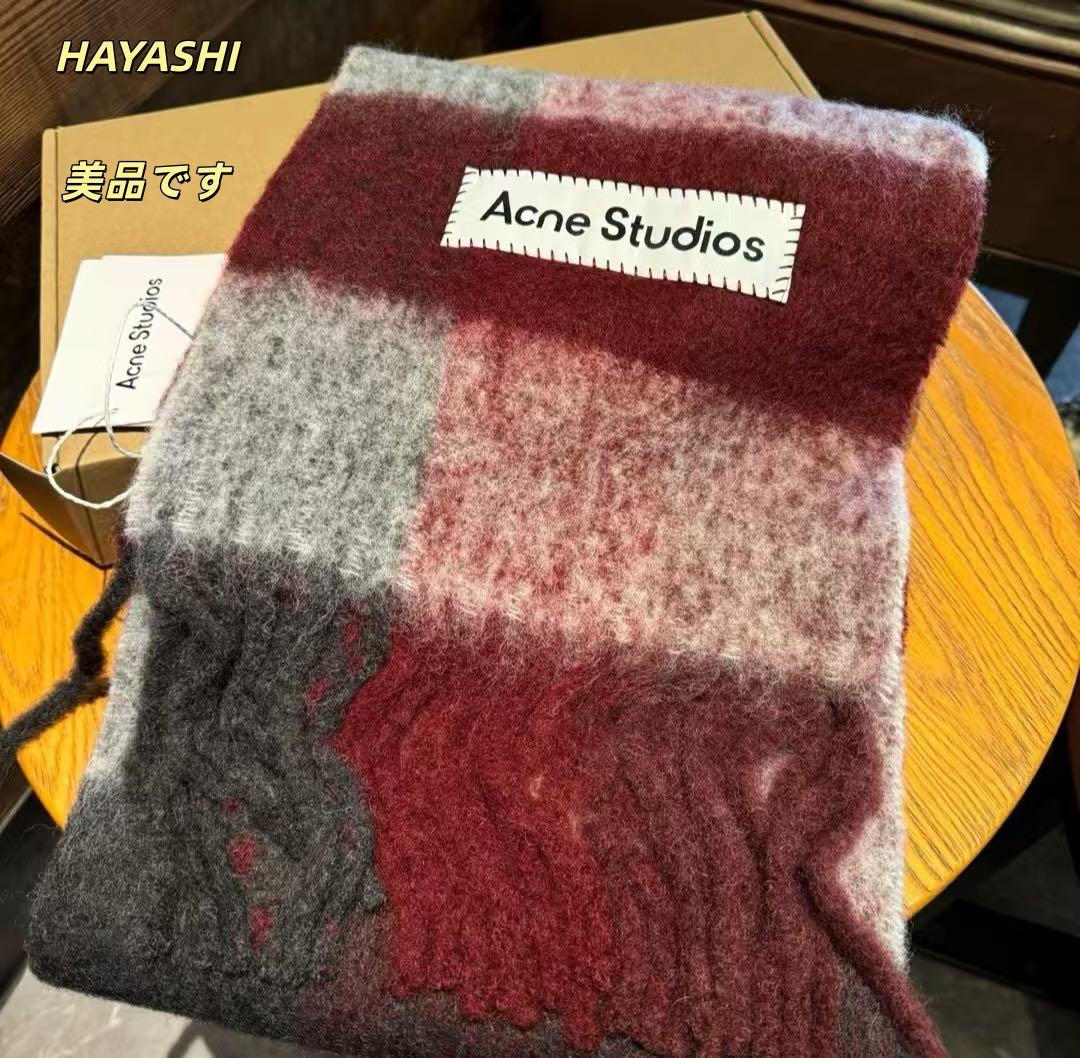 Acne Studios チェック柄マフラー 28x250cm
