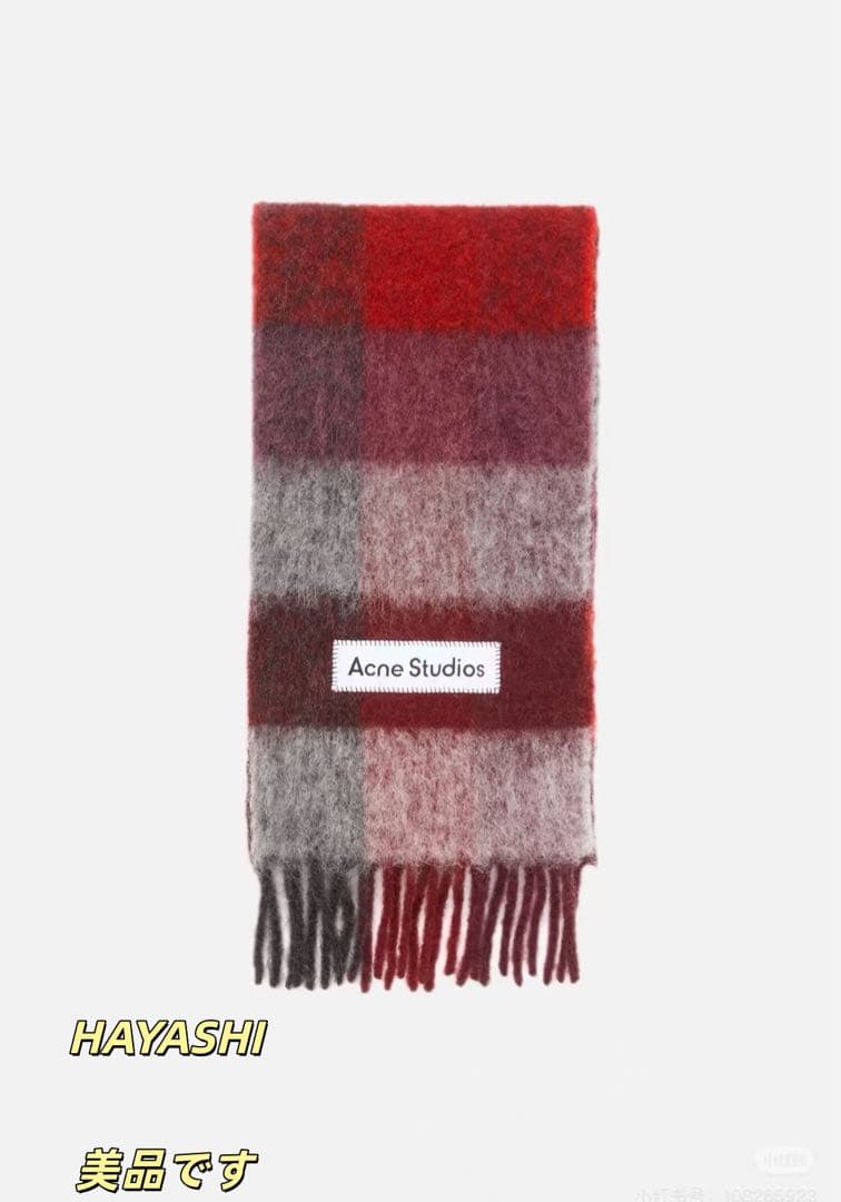 Acne Studios チェック柄マフラー 28x250cm