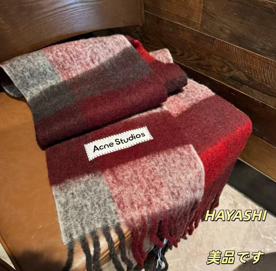 Acne Studios チェック柄マフラー 28x250cm
