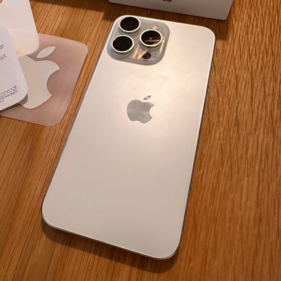 Apple iPhone 15 Pro Max 256GB 訳あり