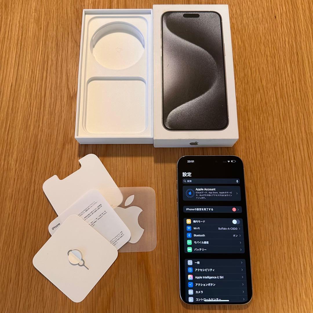 Apple iPhone 15 Pro Max 256GB 訳あり