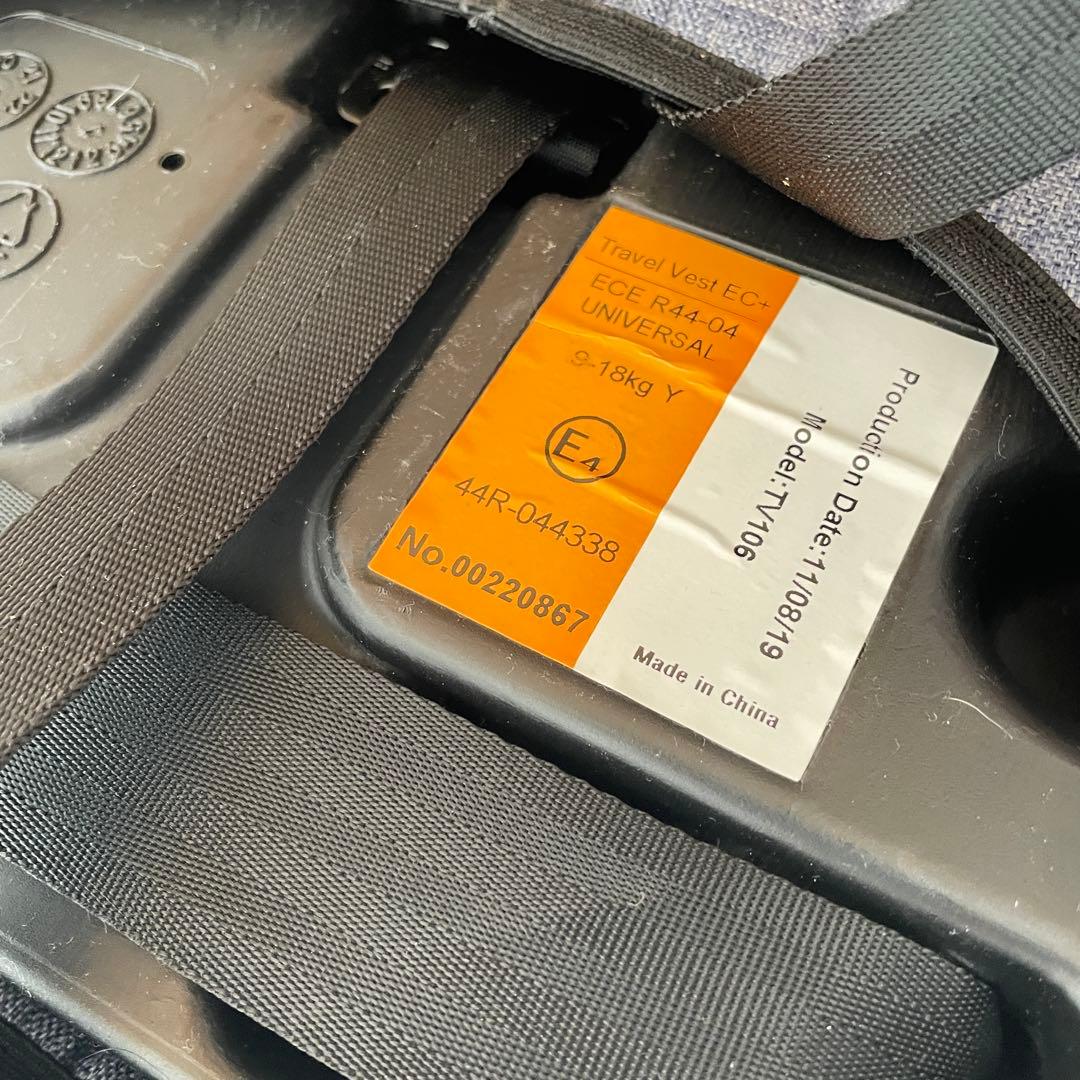美品＊日本育児 トラベルベストECプラス チャイルドシート　デニム　収納袋付