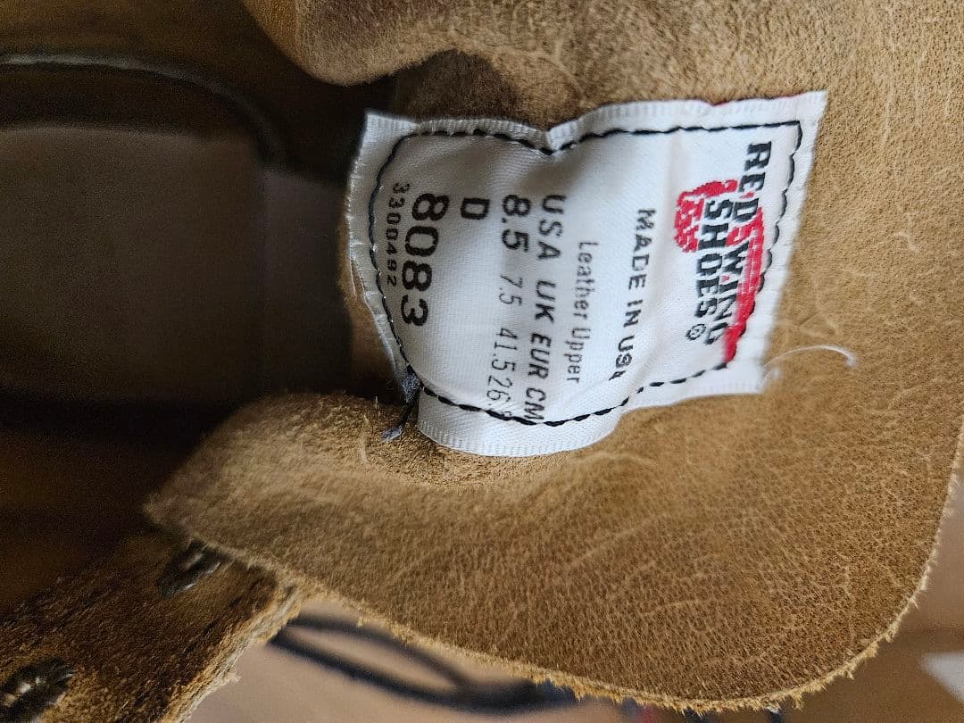 レッドウィング　アイアンレンジャー　スエード