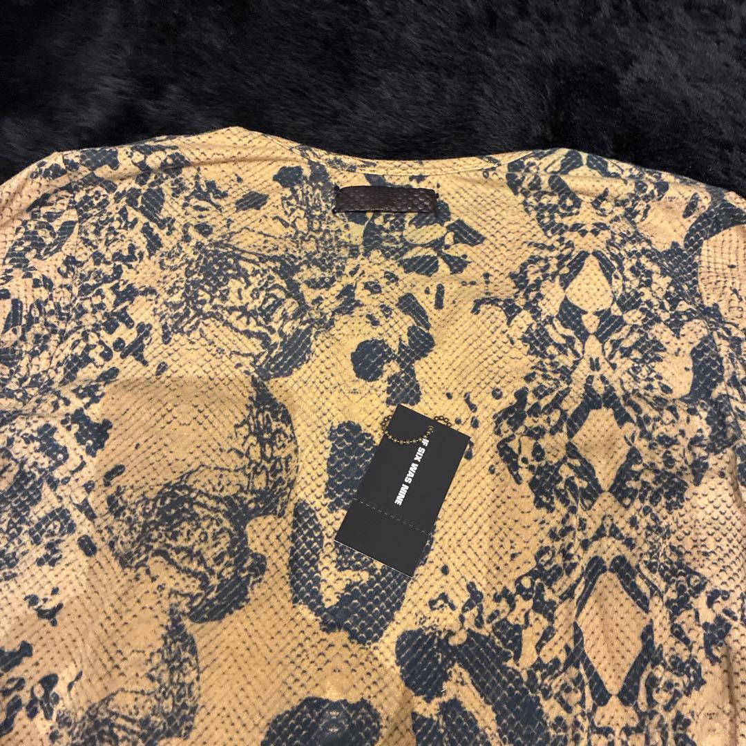 ifsixwasnine LGB LSV/M1 美品