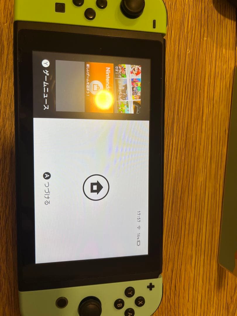 Nintendo Switch本体＋周辺機器セット