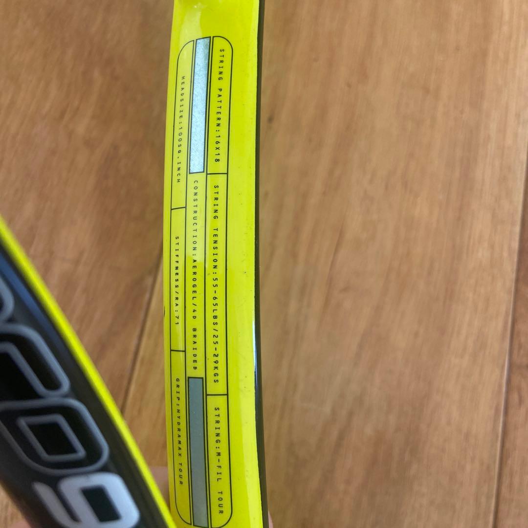 DUNLOP 硬式用テニスラケット イエロー 27インチ