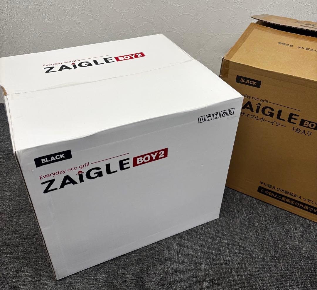 煙の出ない無煙ロースター ザイグルボーイ2 ZAIGLE BOY2