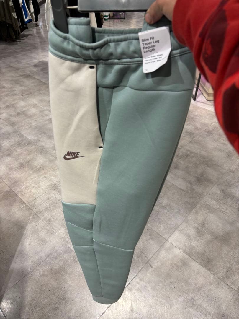 Nike ジャージ上下セット ミントグリーン