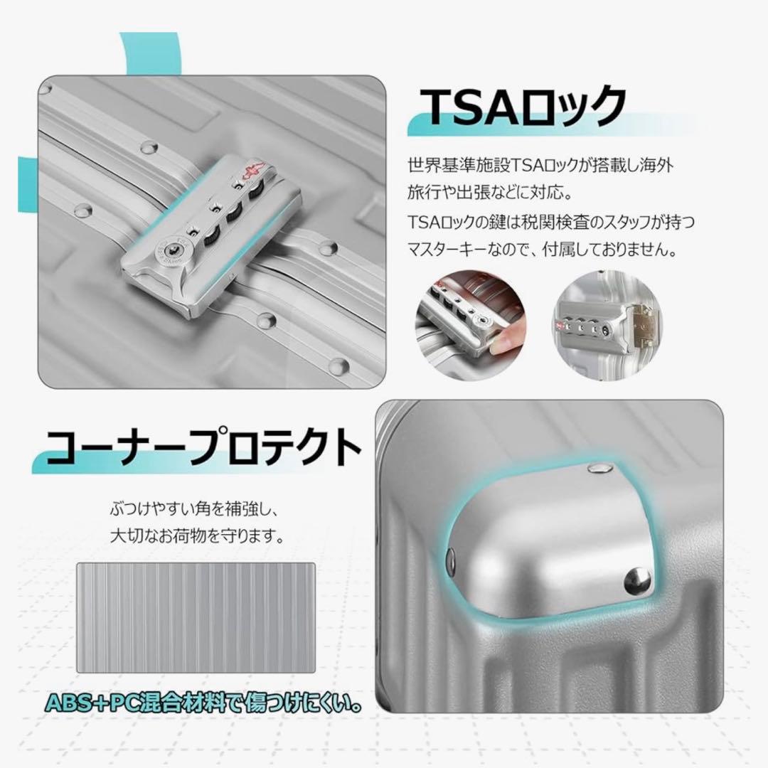 【店頭完売・3千円引・送料込】Anyzip軽量シルバーキャリーケース90ℓ