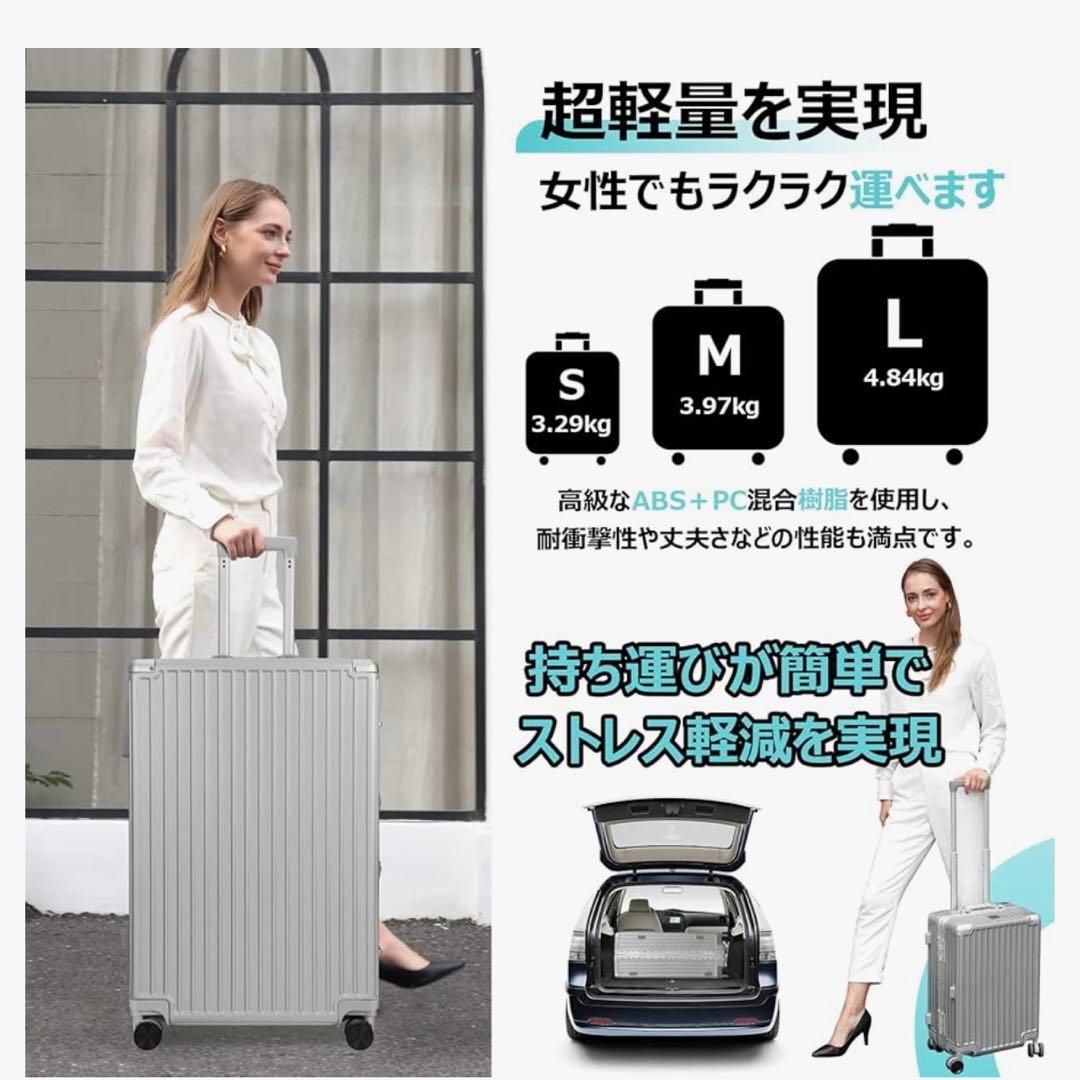【店頭完売・3千円引・送料込】Anyzip軽量シルバーキャリーケース90ℓ