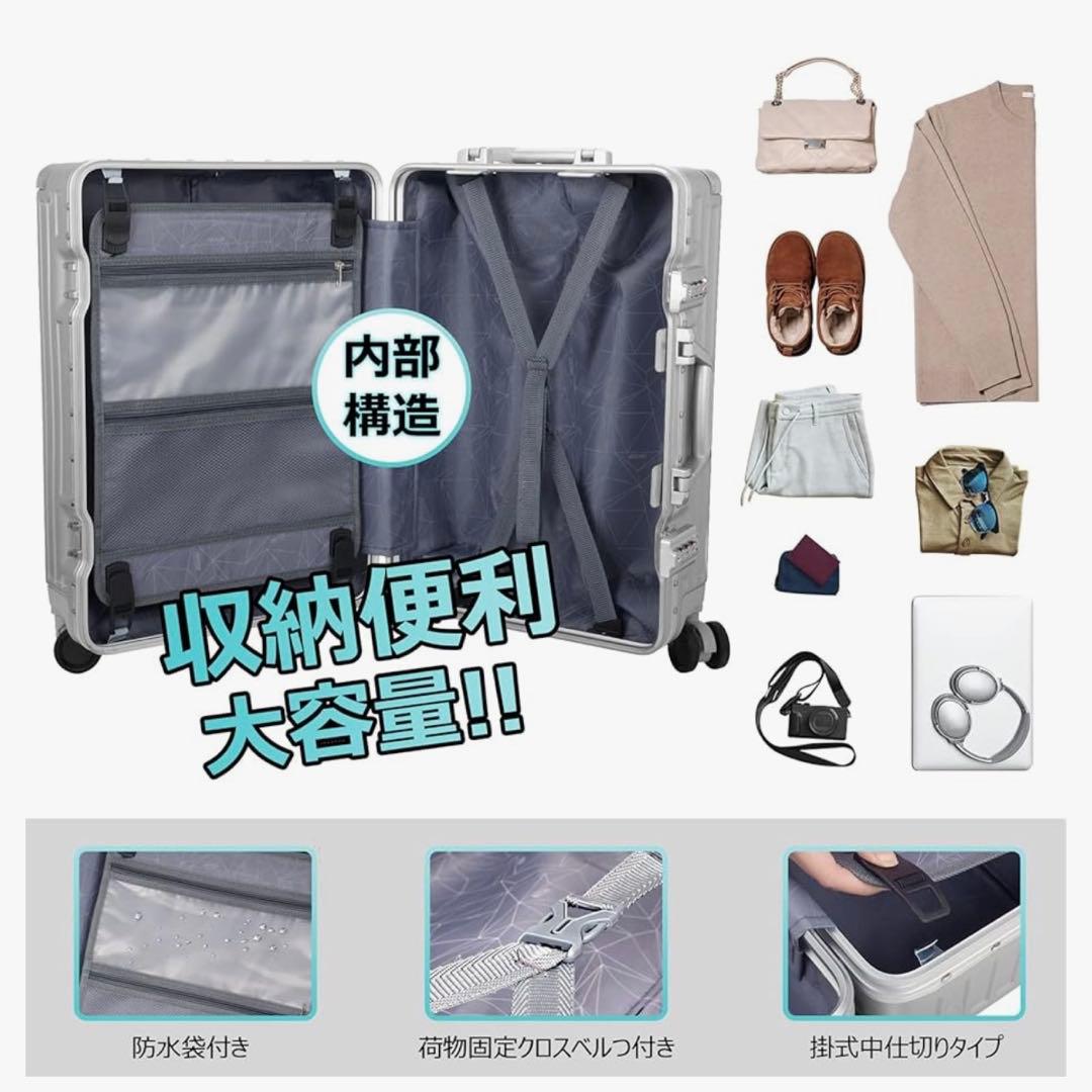 【店頭完売・3千円引・送料込】Anyzip軽量シルバーキャリーケース90ℓ