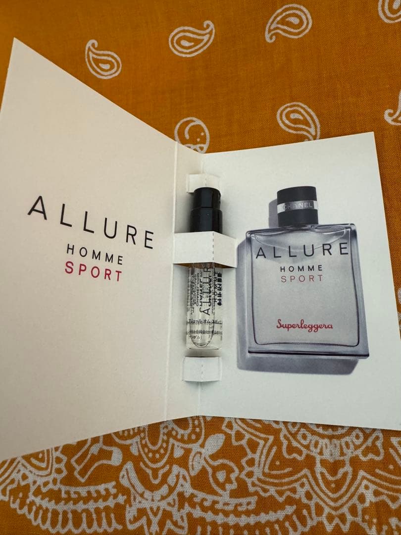 BLEU DE CHANEL パルファム 50ml