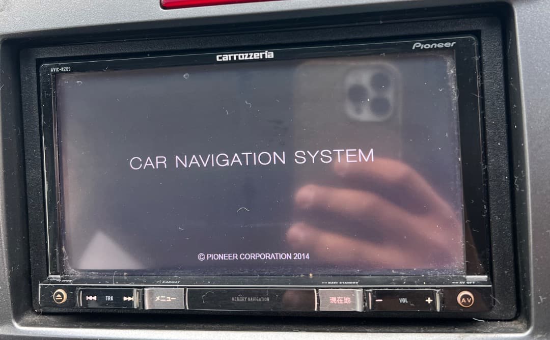 パイオニア AVIC-RZ09 ナビゲーション フルセグ地図データ2014年