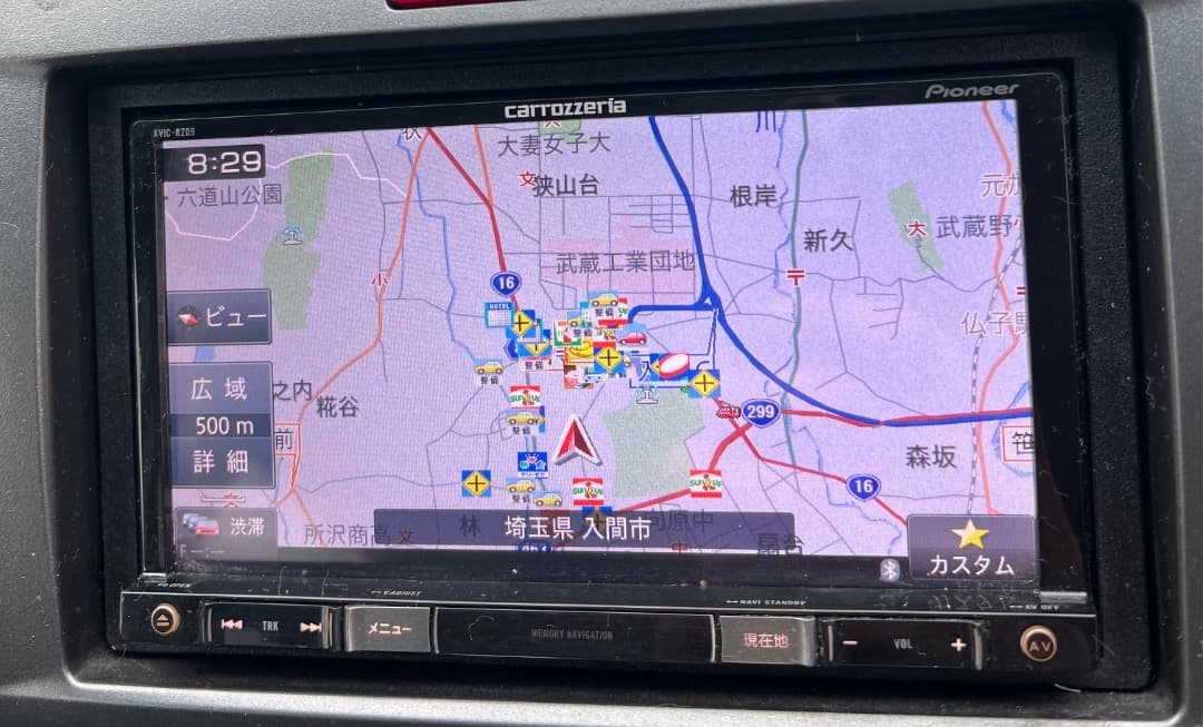 パイオニア AVIC-RZ09 ナビゲーション フルセグ地図データ2014年