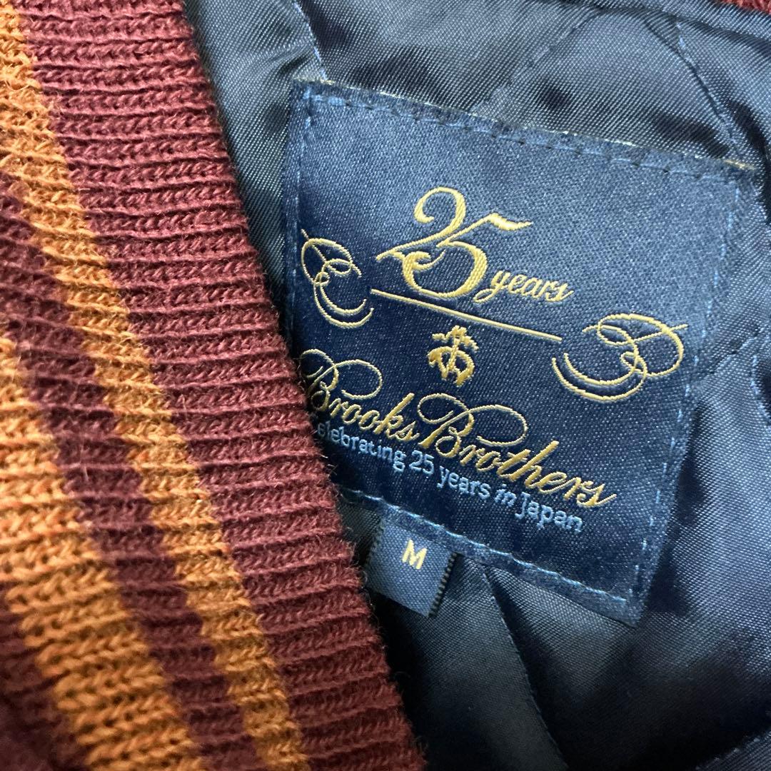 Brooks Brothers スタジャン M 25周年記念