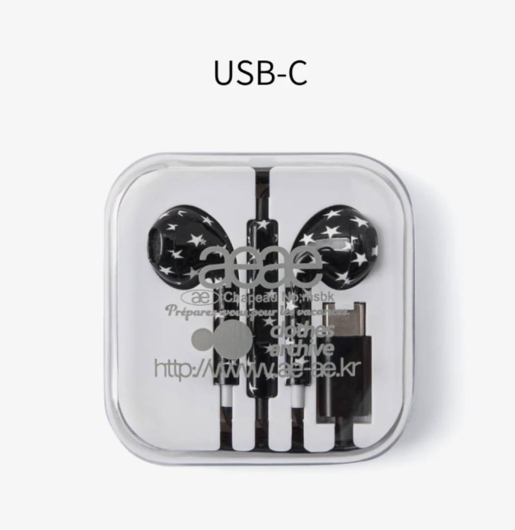 aeaeイヤホン 黒