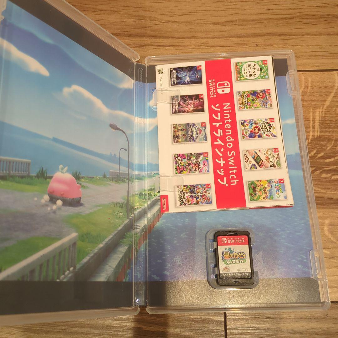 星のカービィ ディスカバリー　星のカービィWii デラックス